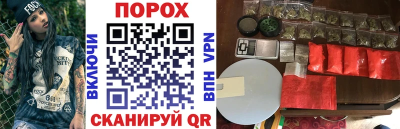 Амфетамин Premium  где можно купить   Шахты 
