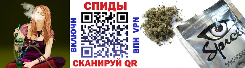 БУТИРАТ 99% Шахты