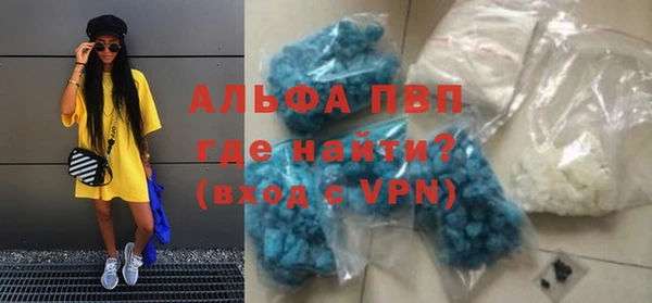 дурь Нея