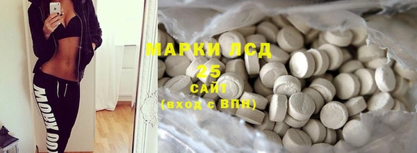 ешки Алапаевск