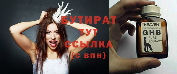 дурь Нея