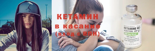 каннабис Аксай
