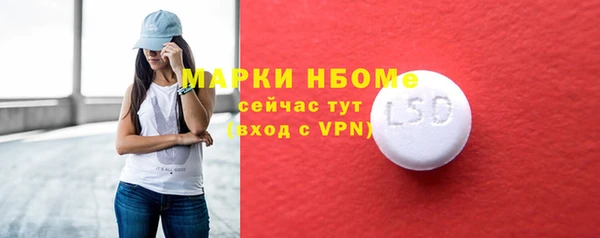 прущая мука Алагир