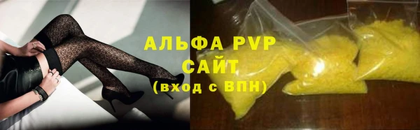 дурь Нея