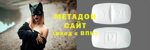 дурь Нея