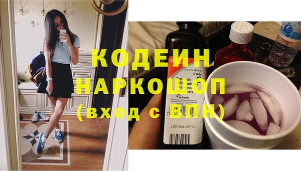крисы Нефтегорск