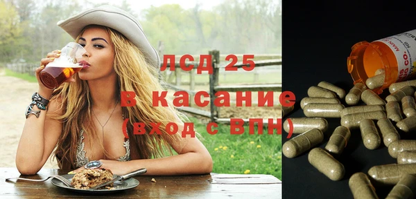 дурь Нея