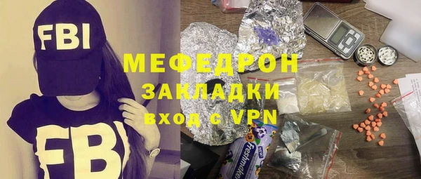 дурь Нея