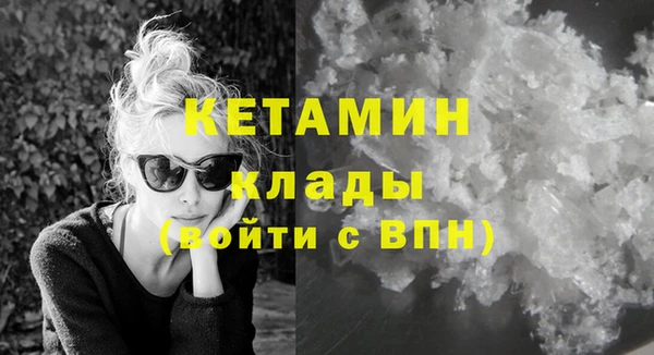 дурь Нея