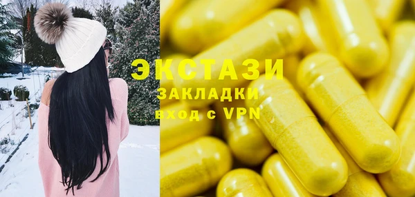 дурь Нея