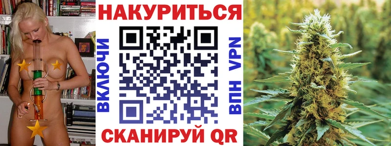 МАРИХУАНА Amnesia  Шахты 